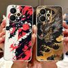 Für Realme 15 15Pro Coole Drachen Tiger Bemalte Handyhülle Für Realme 15 Pro Realme15 5G Weiche Silikon TPU Hüllen