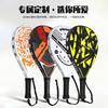 Anfänger Padel Schläger ABS Kunststoff Leicht Langlebig Indoor Outdoor Tennis Training Übung