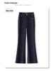 Women's Dark Blue High-Waisted Slim Fit Cropped Flare Jeans - Spring 2025 Collection
