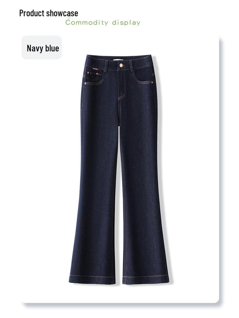 Women's Dark Blue High-Waisted Slim Fit Cropped Flare Jeans - Spring 2025 Collection