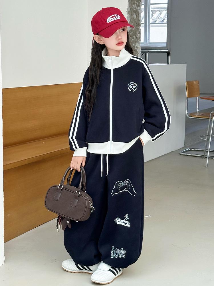 Girls' 2025 Trendy Autumn Two-piece Set: Stand-up Collar Jacket & Wide-leg Pants