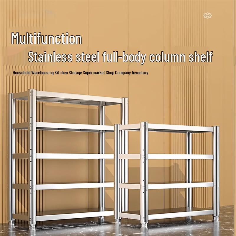 Bodehui Industrial Stainless Steel Kitchen Storage Rack