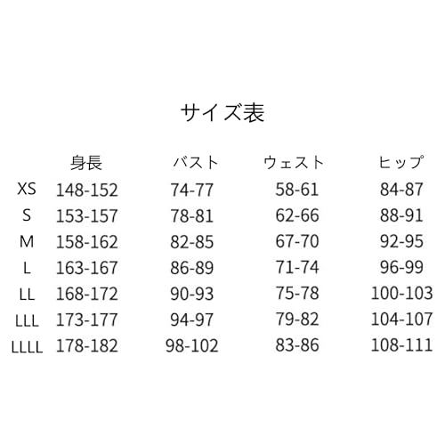 [Midoriya] Rem & Ram Cosplay Costume with 2 Wigs (Ram & Rem) (M)