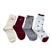 Lady Spring and Autumn Vintage Love Cherry Embroidery Bow Wooden Ear Edge Boneless In Tube Pile Socks