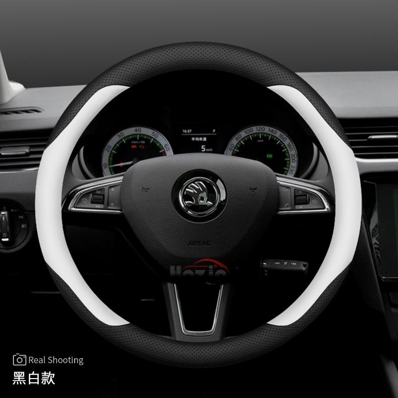 Coprivolante in Pelle AAABP1 per Skoda Karoq Enyaq Superb Enyaq Kodiaq Scala Fabia Octavia 2024 2025 2026 Accessori