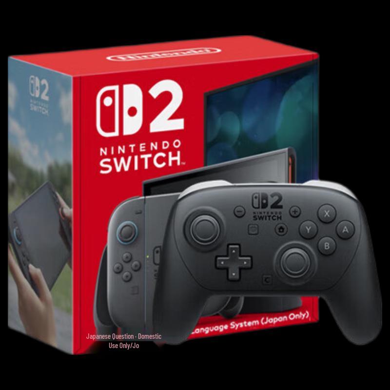 Игровая консоль Nintendo Switch (Китайская версия)