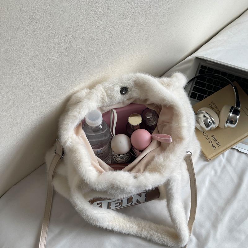 Plyšová taška tote s velkou kapacitou dámská taška přes rameno taška na dojíždění taška do podpaží