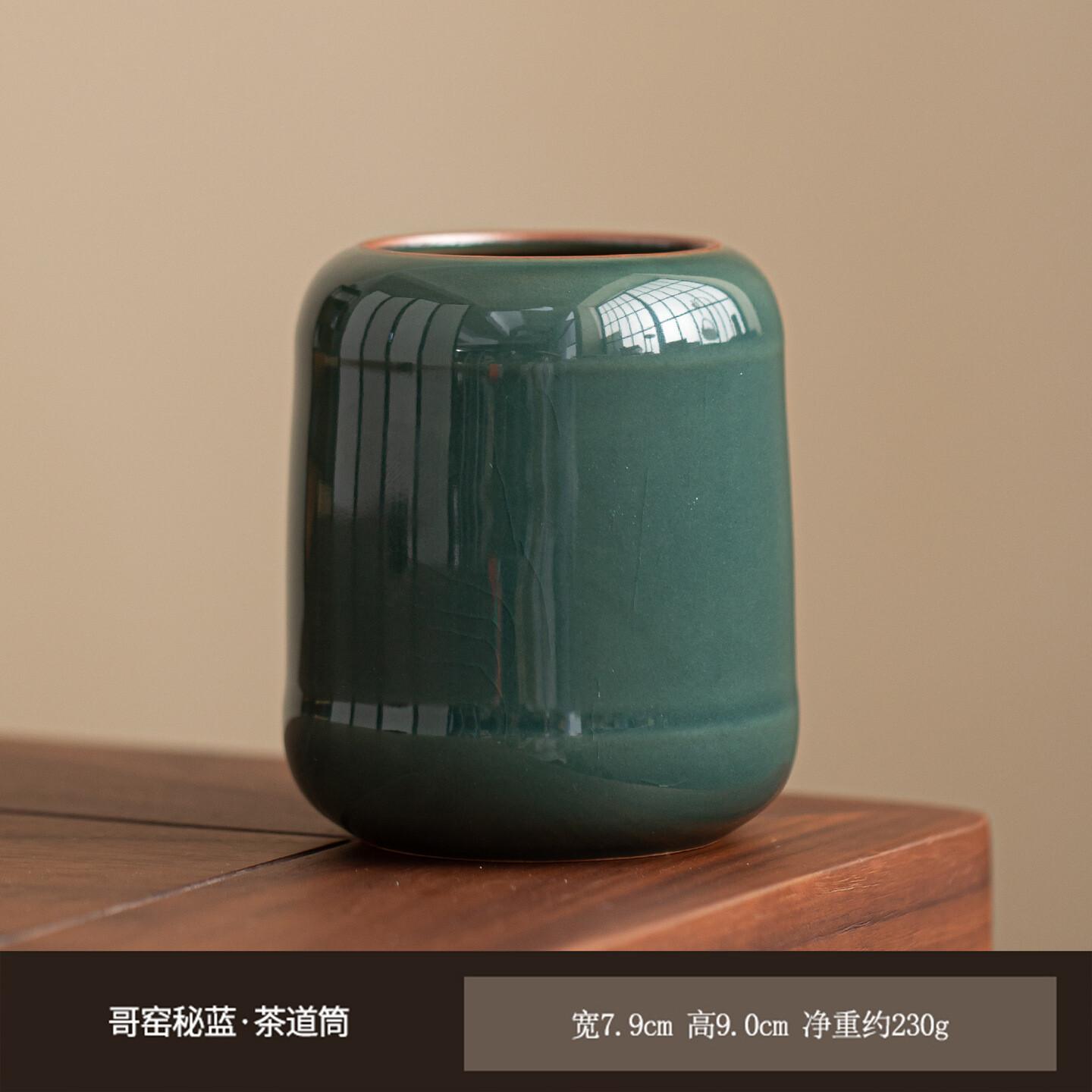 

Ge Kiln Tea Six Gentlemen Traditional Tea Tool Canister Tea Tool Set Teaware Utensils White Tea Tableware Supplies Collection