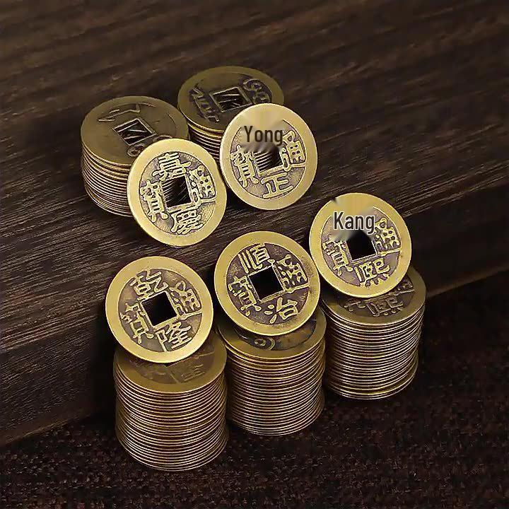 Pure Copper Five and Ten Emperors Coins Set, Brass Accessories, 2.8cm & 2.3cm Sizes