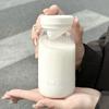 300ml Mini Water Bottle with Tea Strainer Portable Drink Bottle New Pocket Cup  Travel