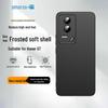 Smorss Protective Phone Cases for Honor