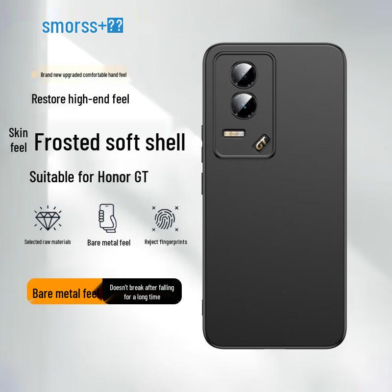 Smorss Protective Phone Cases for Honor