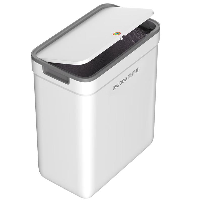Jiabangshou 15.1L Slim Press-Top Trash Can for Home