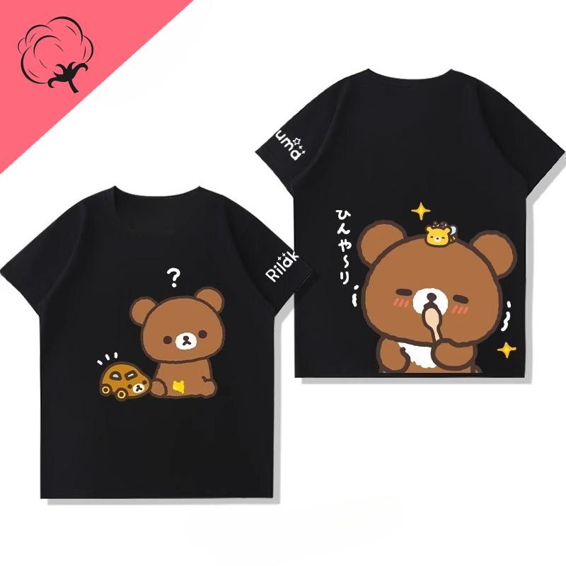 Anime Shirt Rilakkuma Cartoon Cotton Crewneck Casual Kawaii Unique Printed Tee Boy Girl Cute Style Camisa Y2k Clothes Women Tops