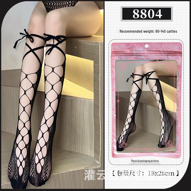 Plus Size Fishnet Stockings with Open Crotch - Seductive Lingerie for Flirty Bedtime Fun