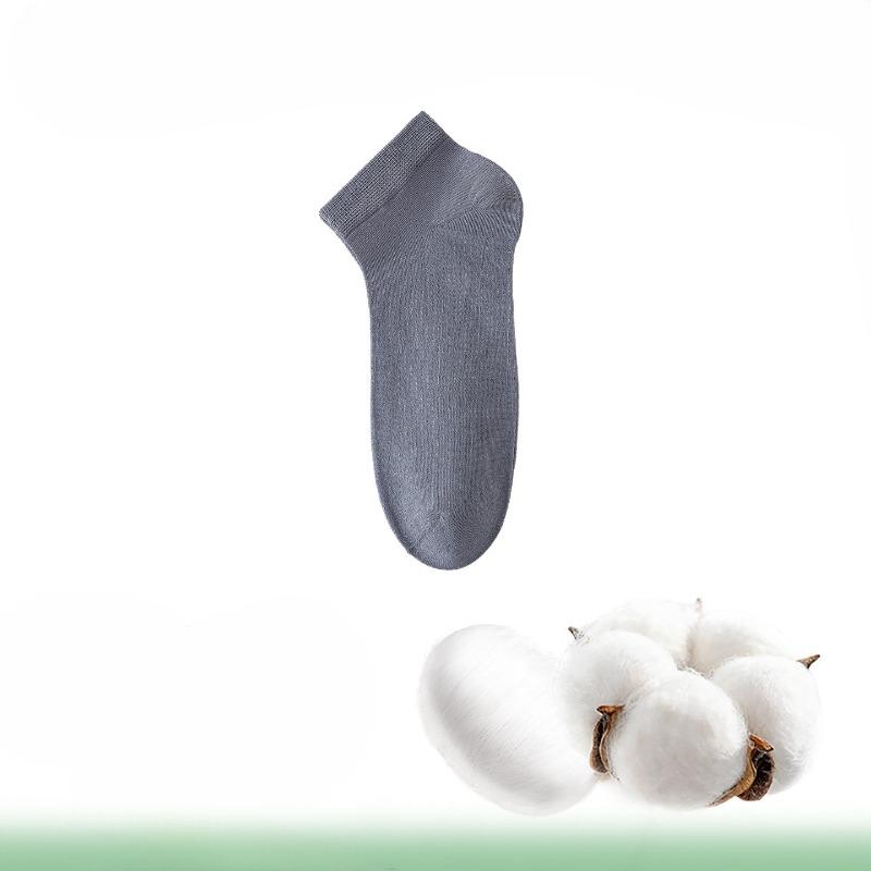 Thin Style Silk-cotton Socks for Men, Odor-resistant Short Style Socks, Summer Men's Socks, Antibacterial and Breathable, Short Tube Socks