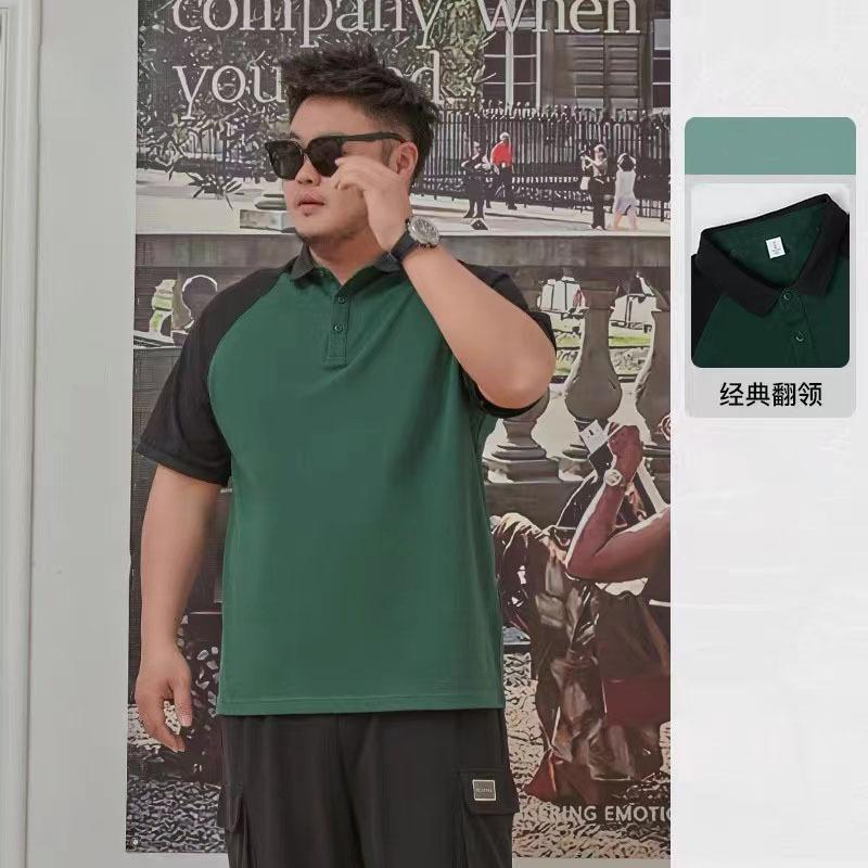 

Вышитая Модная Дышащая Влагоотводящая Мужская Рубашка-поло Свободного Кроя - Устойчивая к Сминанию Повседневная Спортивная Рубашка с Коротким Рукавом и Воротником 8XL