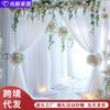 Outdoor Wedding Arch and Chair Mesh Decoration