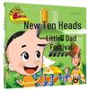 I Love Reading Series: Pinyin Illustrated Story Books