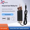 DIY Handheld 18650 Battery Spot Welder with Automatic Trigger Pen