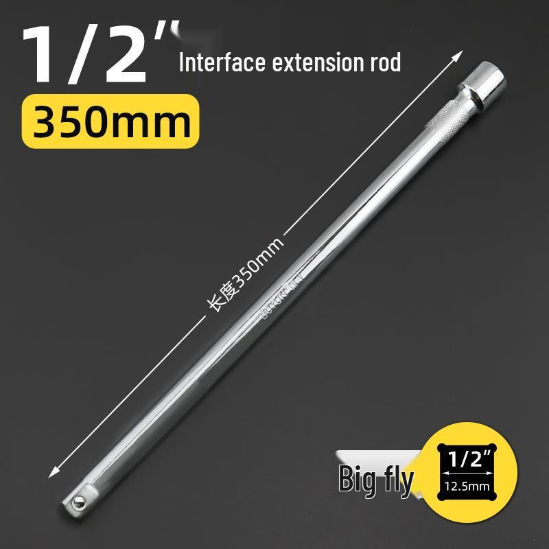 1/2'' Non-Deforming Large L-Shaped Ratchet Wrench & Short Power Extension Bar