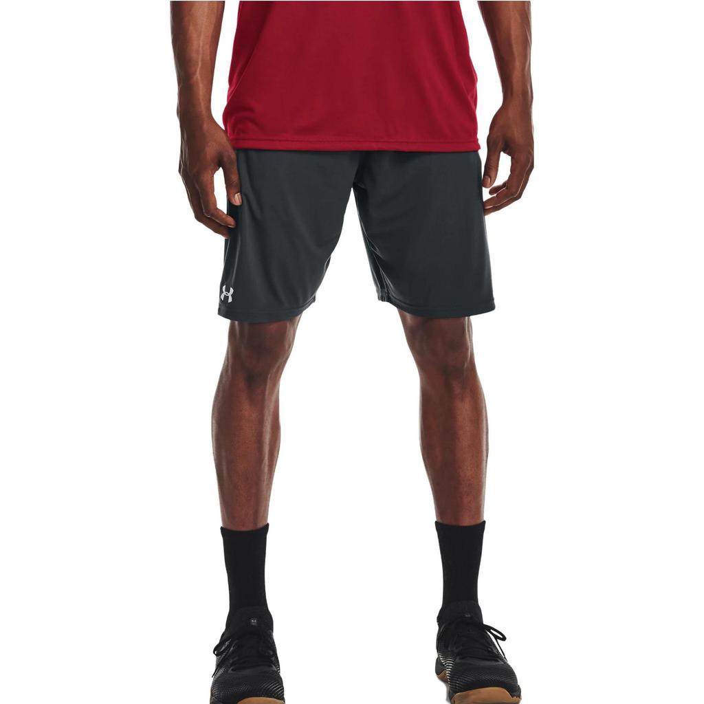 Under Armour Locker 9" Pocketed shorts 1351350-008