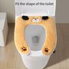 Toilet Cover Mat with Handle Bathroom Toilet Pad Cushion  Stay Warm in Winter Stylish and Practical