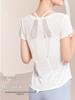 Women's Quick-Dry Loose-Fit Yoga & Running Short Sleeve Top