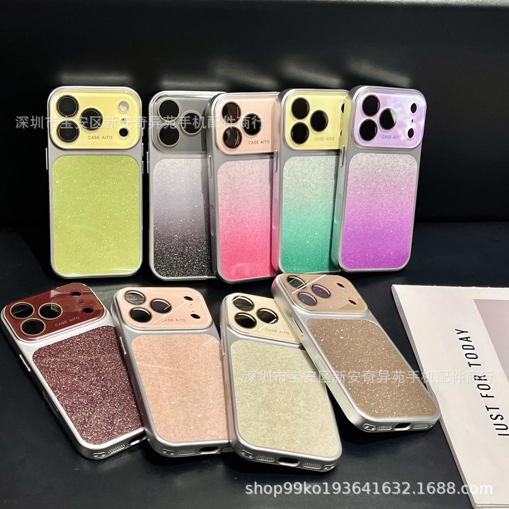 The new gradual change glitter protective case is suitable for iPhone17promax light luxury second change 17 European and American Apple mobile phone