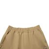 Li Ning Sports Lifestyle Series Logo Letter Casual Pants Men bottoms AYKW403-1