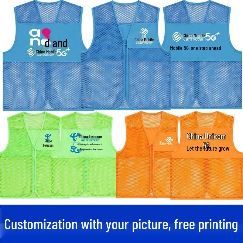 Custom Breathable Mesh Vest with Logo for Volunteer and Promotional Activities