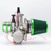 Alconstar- 21 24 26 28 30 32 34mm Keihin PWK Carburetor with Air Filter 2/4T Carb Fit Motorcycle Motocross Dit Pit Bike Moped CB