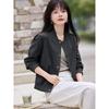 Women's Casual Baseball Jacket