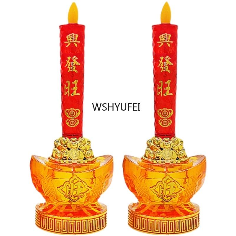 2pcs LED Simulation Flame Candle Lamp Buddhist Electric Light Guanyin Enshrined Ornament Home Fengdhui Decoration