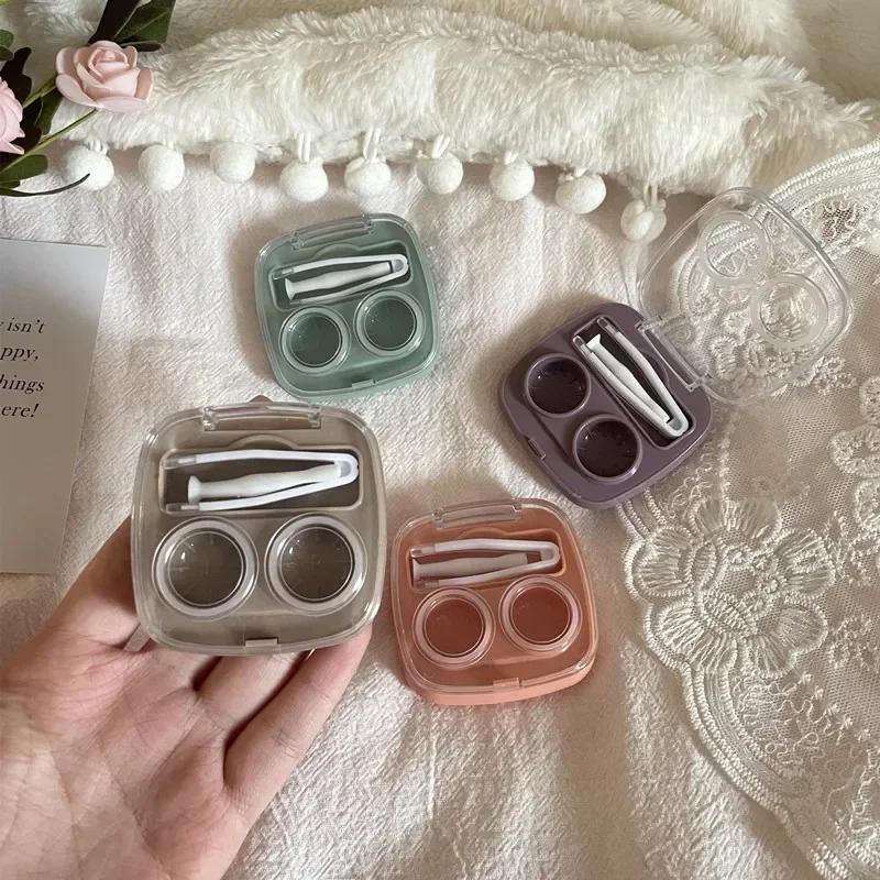 1PC New Style Portable Contact Lens Box Travel Contact Lenses Beauty Pupil Contact Lens Cases Storage Box Kit for Women