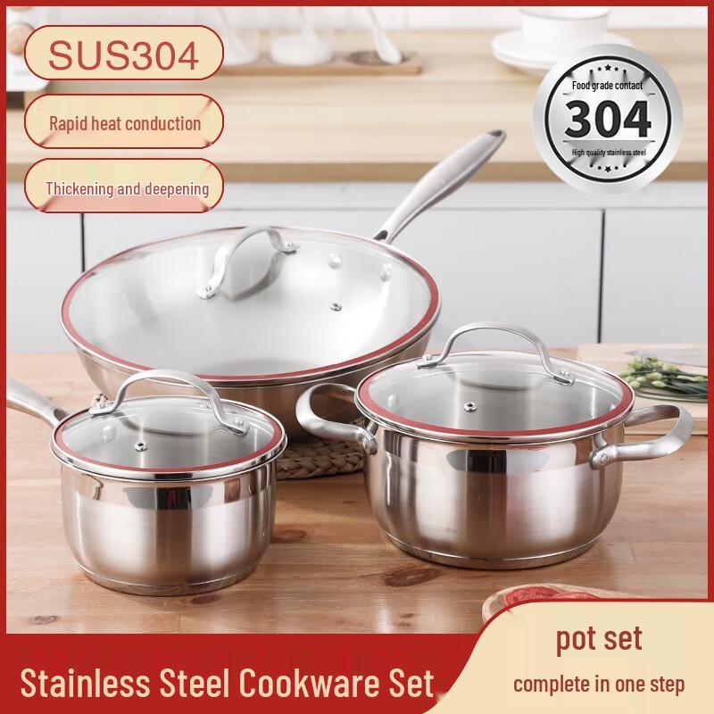 

Odin 3-Piece Cookware Set