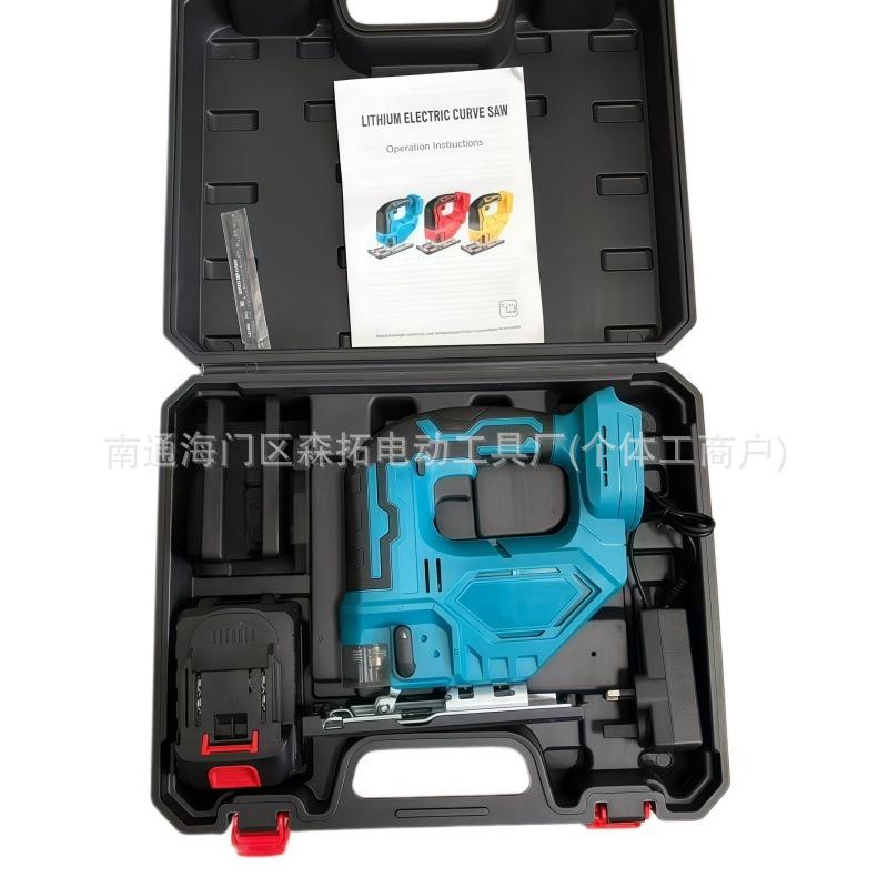 Lithium Battery Brushless Handheld Cordless Jigsaw: Multifunctional Woodworking Cutter