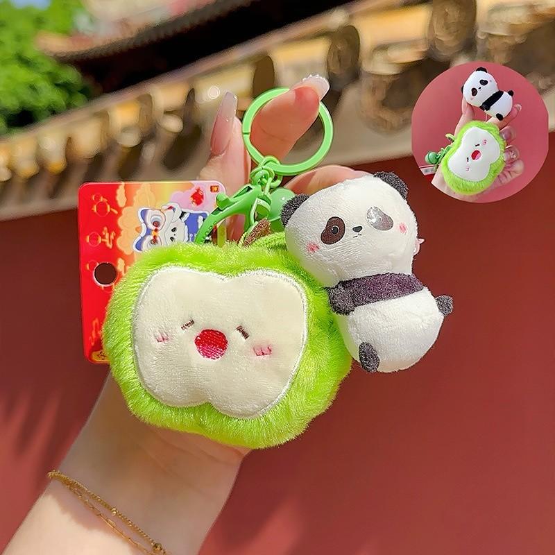 Jinnew Adorable Fun Fruit Stretching Small Animal Plush Pendant Keychain