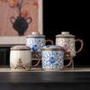 Ru Ware Blue & White Ceramic Office Tea Cup with Lid & Separator