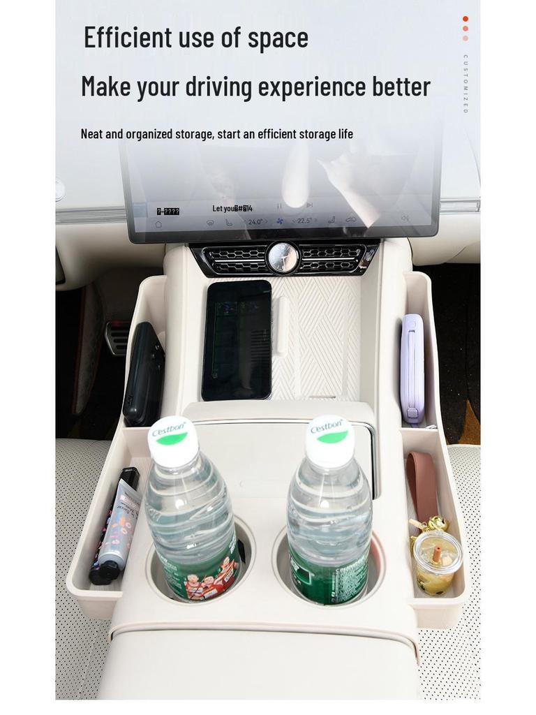 Zhijie R7 Center Console Silicone Cup Coaster - Anti-Scratch, Easy-Clean Interior Upgrade
