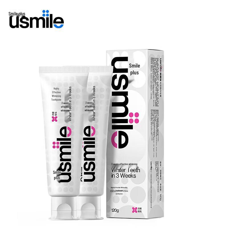 

Usmile Osmanthus Whitening Toothpaste (2x120g)