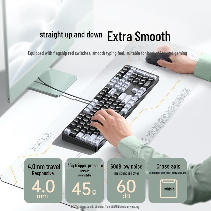 UGREEN KU103 Wired Backlit Mechanical Keyboard