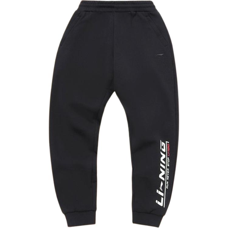 

Li Ning Sports Fashion Series Letter Mid Waist Удобные дышащие универсальные флисовые утолщенные трикотажные спортивные брюки с манжетами Мужские брюки черного цвета YKLT423-1 L