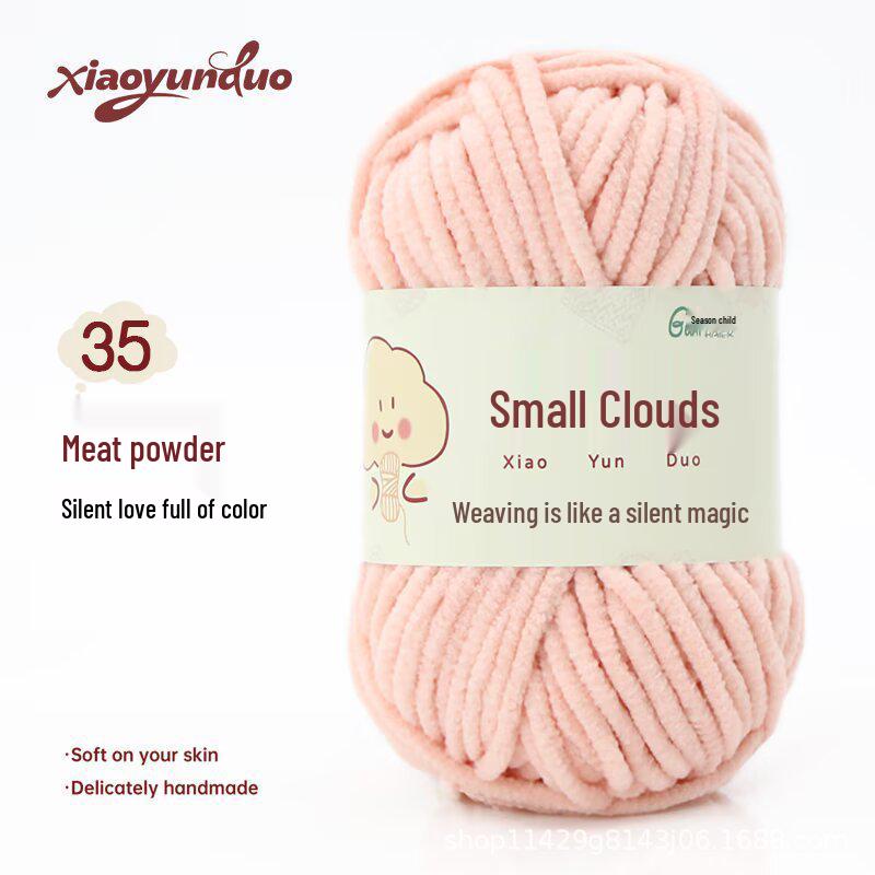 Soft Chenille Ice Yarn for DIY Hand-Knitted Scarf, Hat, and Sweater