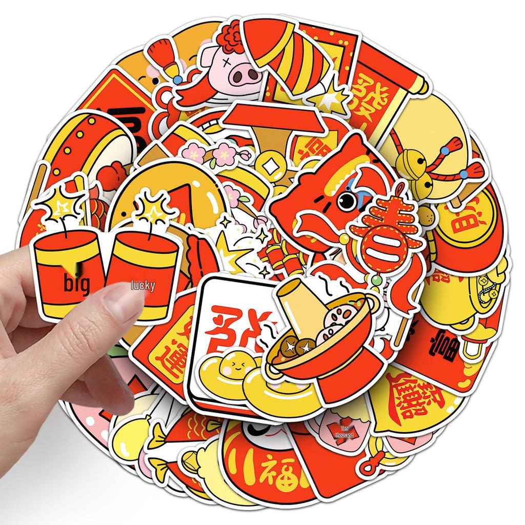 50 Cute Hand-Painted New Year Graffiti Stickers for Water Bottles and Phone Cases