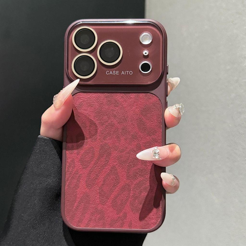 Leopard Print Skin for iPhone 17 Pro Max - Compatible with Apple 16 Drop-Proof Case