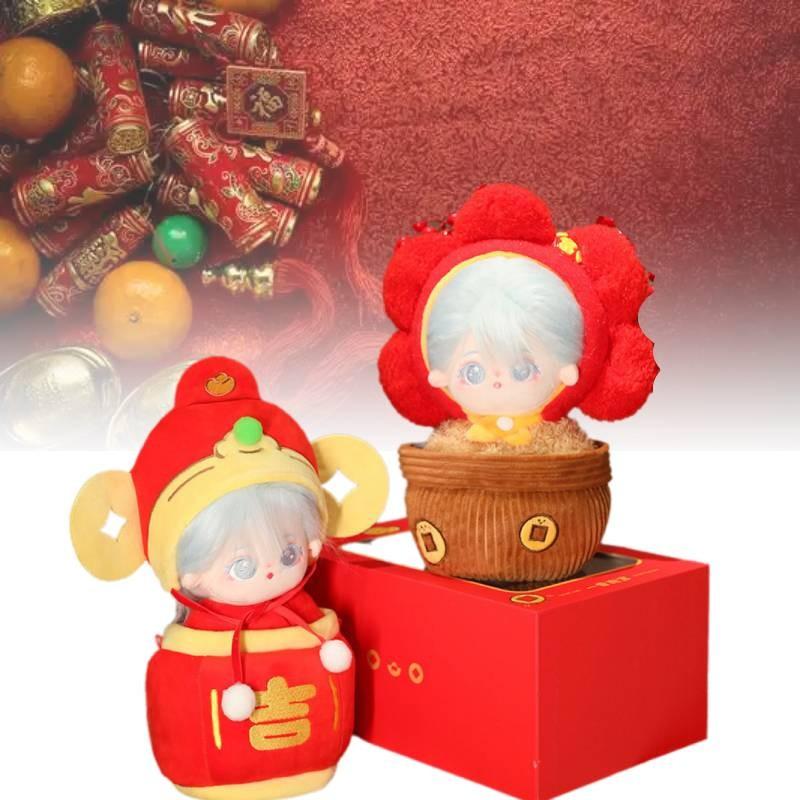 Doll Cotton 2025 Plush Toys Mascot Cartoon Stuffed Dolls Room Gifts Decorations