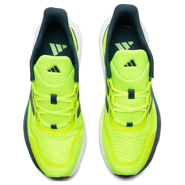 Adidas Fitness Training Pu Fabric Synthetic Leather Shock Absorbing Wear Resistant Breathable Low Top Running Shoes Unisex Running Shoes IH6042