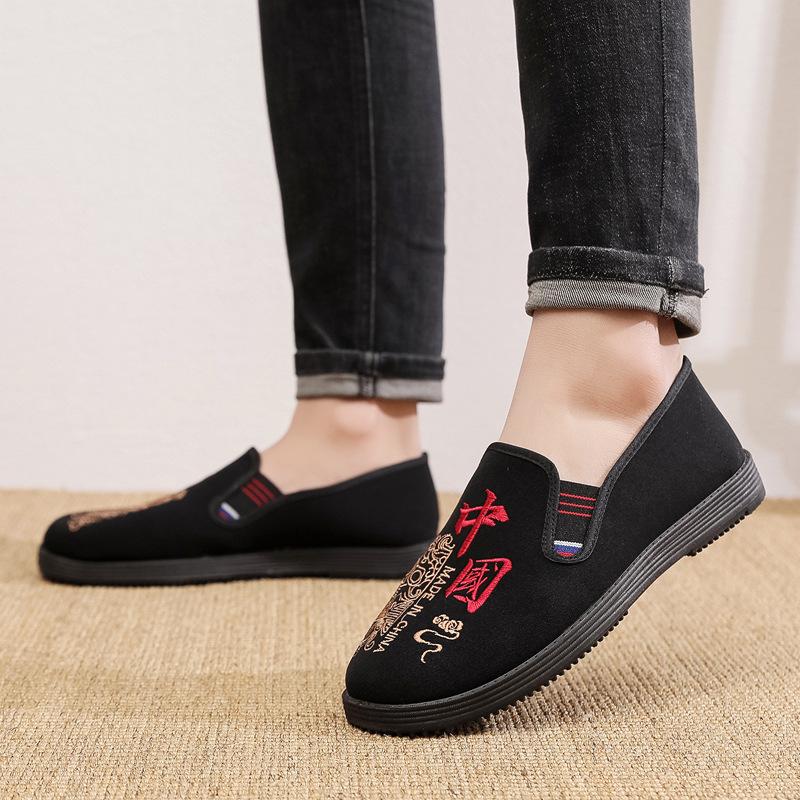 Maßgefertigte chinesische bestickte Schuhe mit flacher Sohle, alte Pekinger Stoffschuhe, Herrenschuhe, Seniorenschuhe, bequeme Papaschuhe, schwarze Sohle