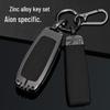 GAC AION Y Key Case for 23 Models: Fits 70/80S, Hyun 580 Charm 630, with V Buckle and LX PLUS Car Shell.